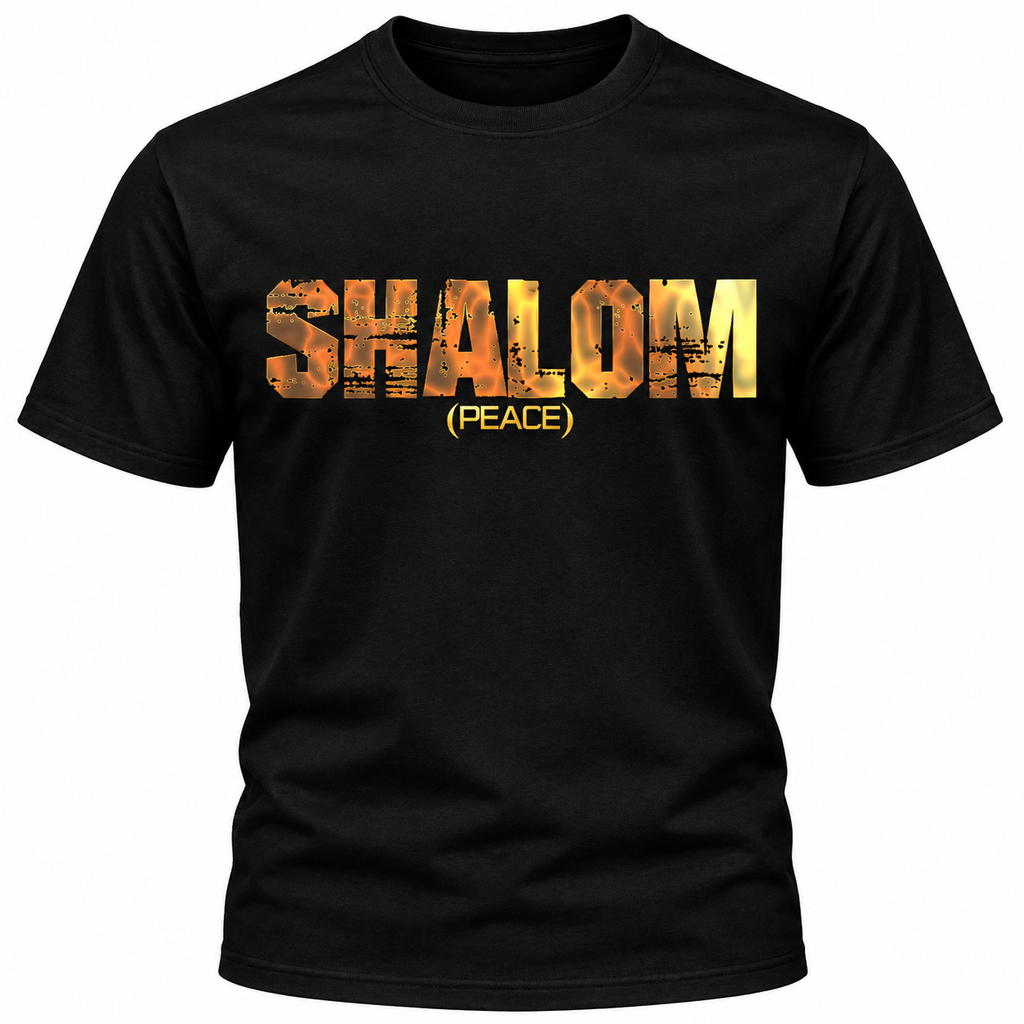 Shalom t-shirt